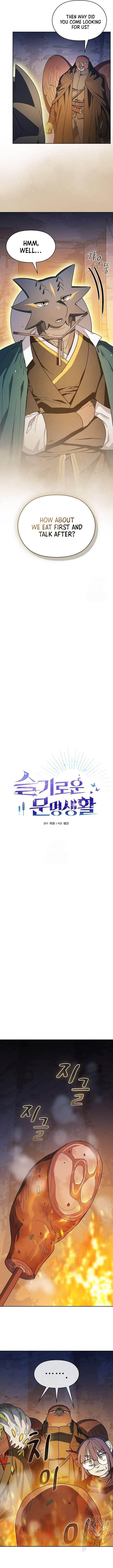 The Nebula's Civilization Chapter 95 6